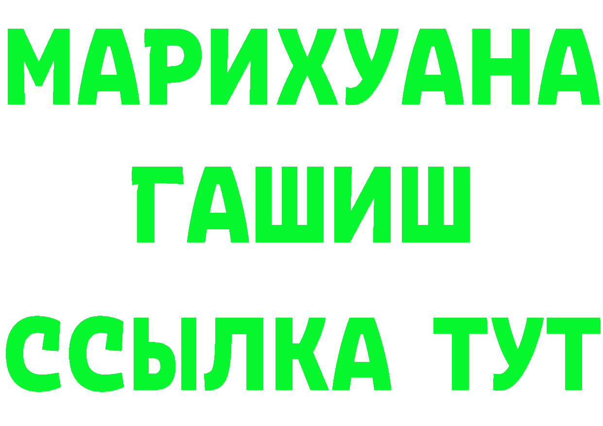 APVP СК КРИС как войти площадка OMG Тверь